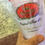 抹茶ラテの作り方をタイ語で