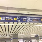 タイ路線図・乗換え案内アプリ