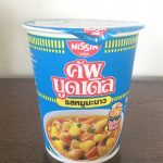 身の回りのタイ文字を読んでみた。