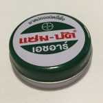 タイ文字を読んでみたよ